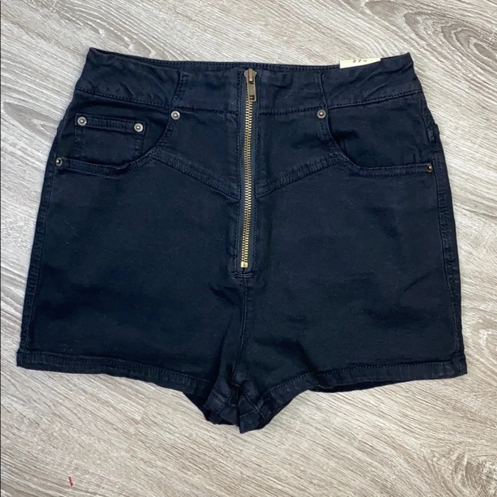 Urban Outfitters super high rise seam short